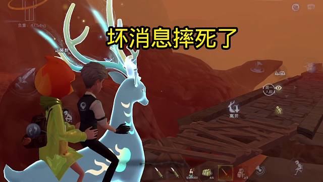 #超自然行动组 #同学一起超自然吗