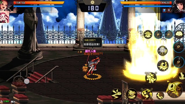 拿伞的小姐姐果然不一般。