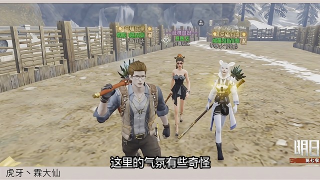 三个臭皮匠顶个诸葛亮