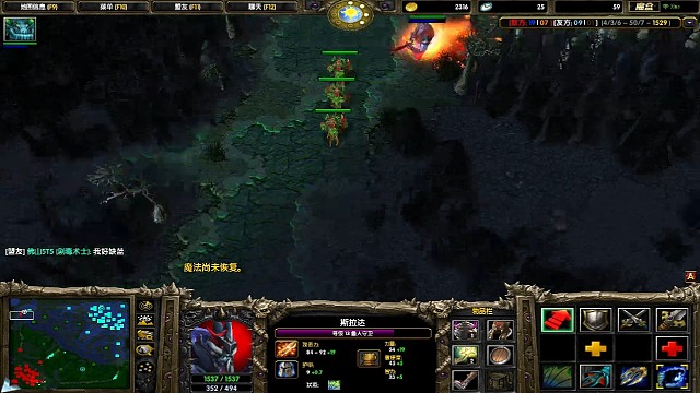 无解肥蓝猫杀大鱼被反杀了