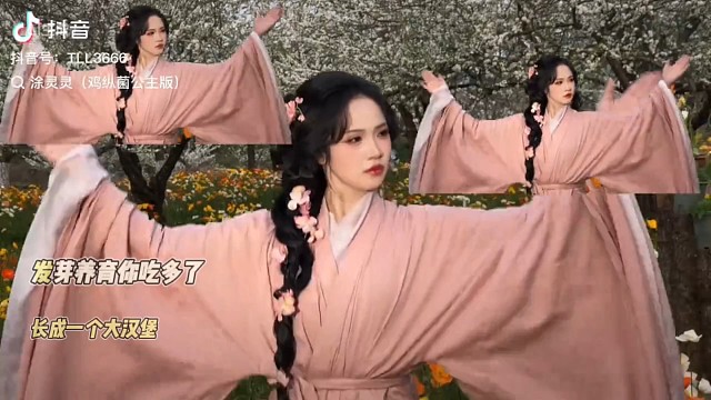 给个关注点个赞吧谢谢谢谢谢