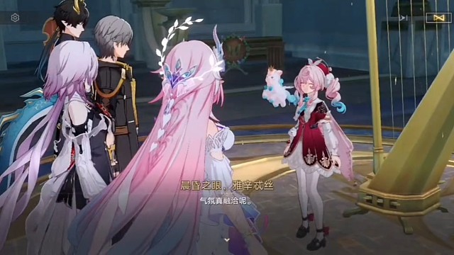 崩坏星穹铁道主线剧情3.7成为昨日的明天13