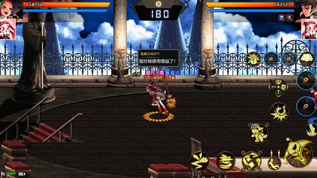 等技能谁不会呀？高手对决的