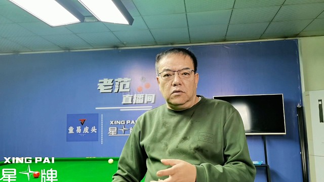 希金斯战胜马奎尔晋级决赛