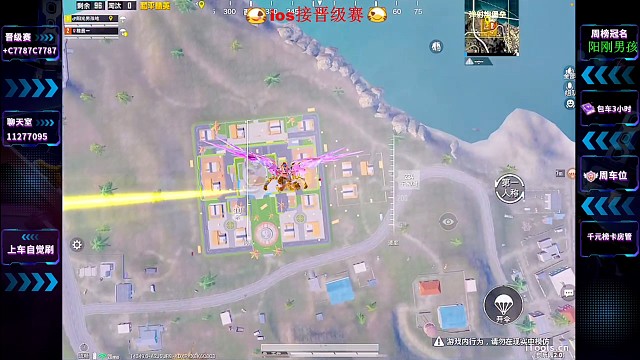 好久没有水视频了