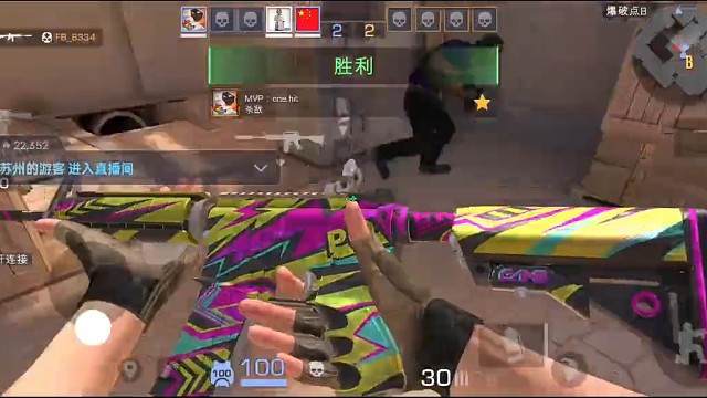 新人主播点点赞吧