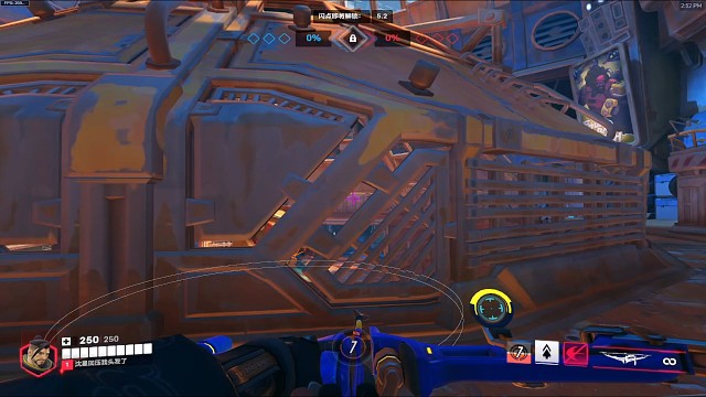 20251109守望先锋日常录像