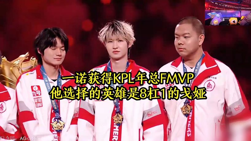 風(fēng)之鈴的直播