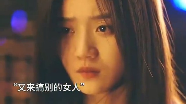 赵公子不仅丧心病狂，而且还如此变态，真是太狠了