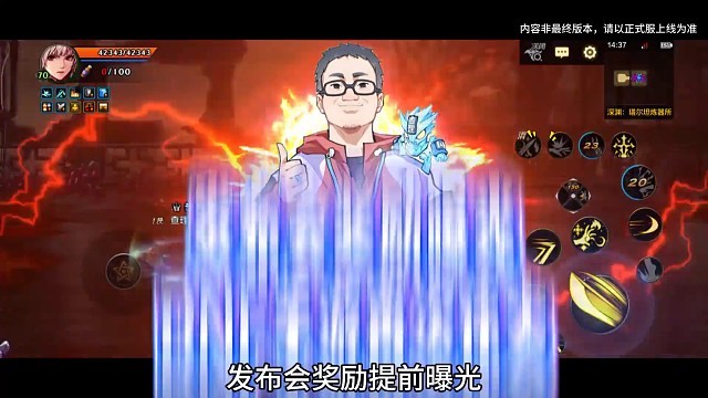 国服就别想了  他只想让你花钱买。送活动天空就不错不能升级的天空