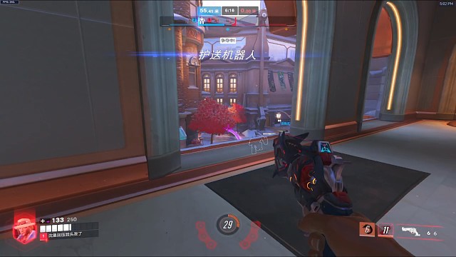 20251109守望先锋日常录像02