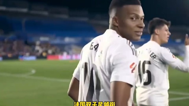 实至名归的凯恩拿下！官方公布2025年度最佳