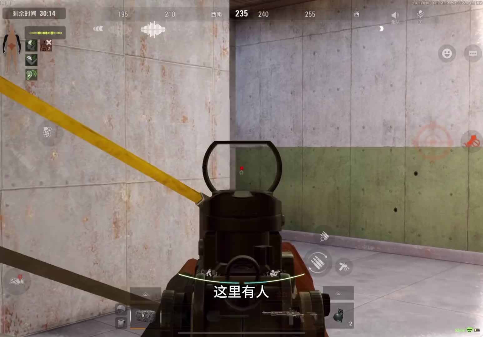 妹控在前线要塞，腰射也太强了