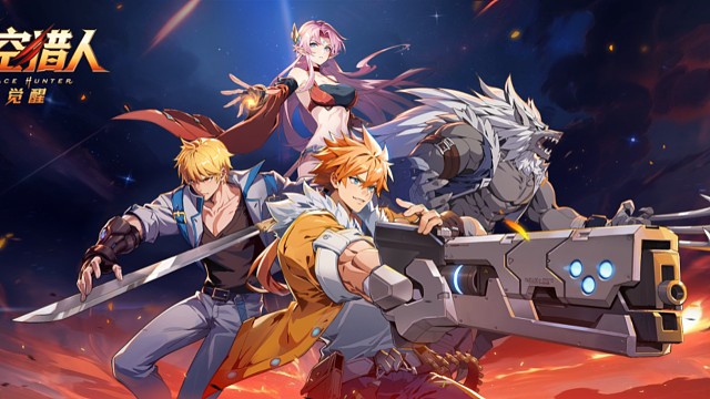 时空猎人觉醒不删档计费测试福利特别好给的非洲大钻石跟魔晶可以攒起来给银汉和贪玩买棺材本，深渊爆率超高