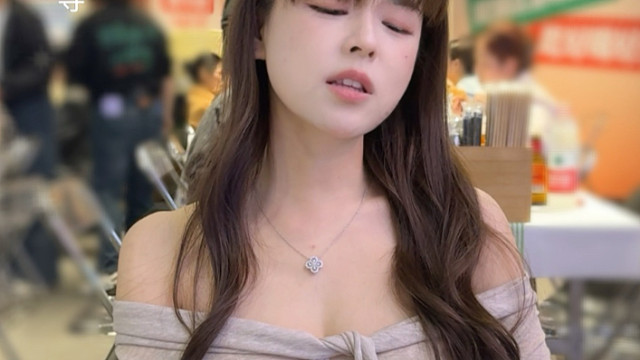 你看了我当然要 AA咯