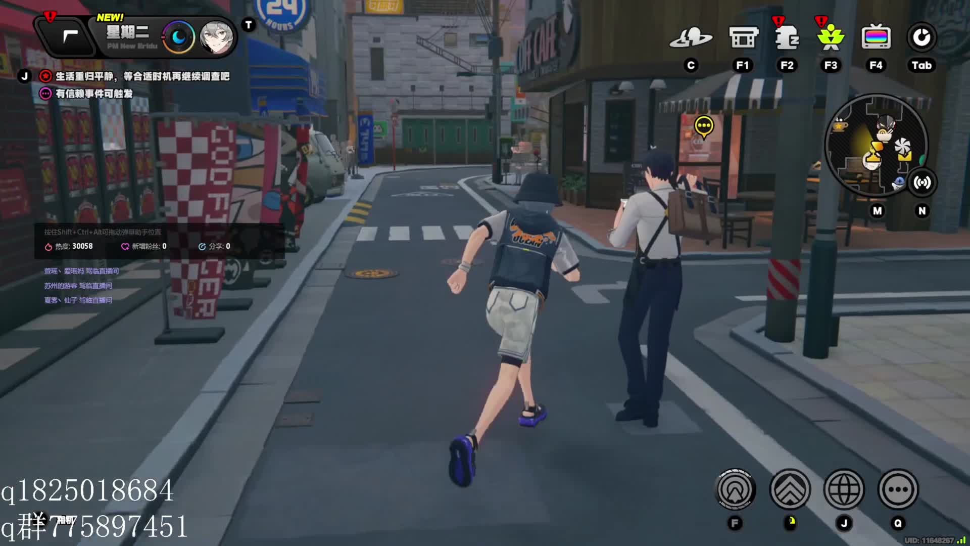 《绝区零》尝试攒卯兔满命的第一百六十七天。