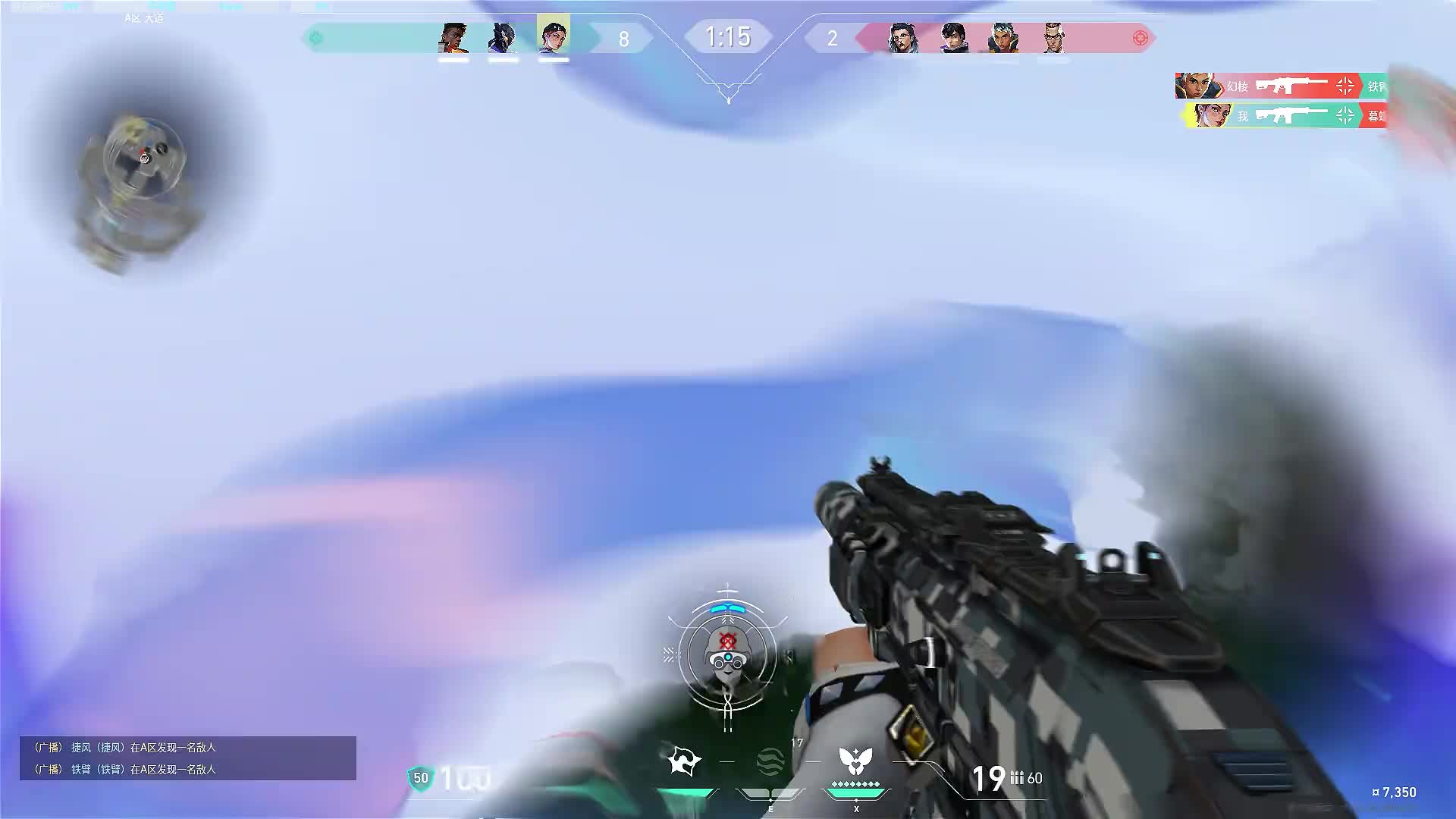 国服第一的含金量