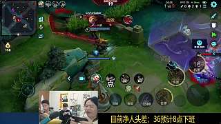 德華怒秀打野鐘無(wú)艷，龜田崩潰要滾刀。