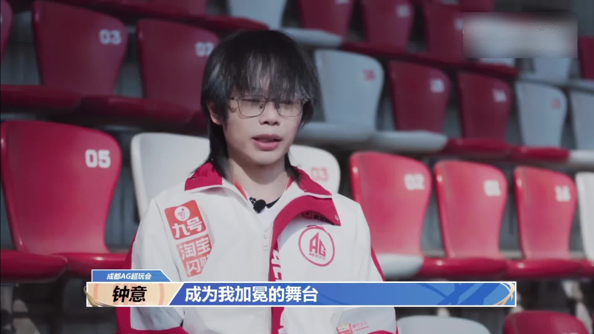 红狼鸟巢三个fmvp正面交锋，小胖和道崽都表示有信心终结AG，一诺谦虚的表示用公孙离赢一把，钟意也说会带着大司命拼入鸟巢，谁能捧得圣龙归，明天鸟巢见！