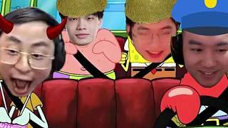 開車呆子四人組