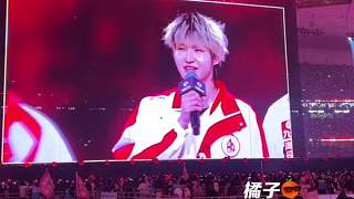 一諾獲獎感言:感謝低谷的時(shí)候沒有放棄自己！