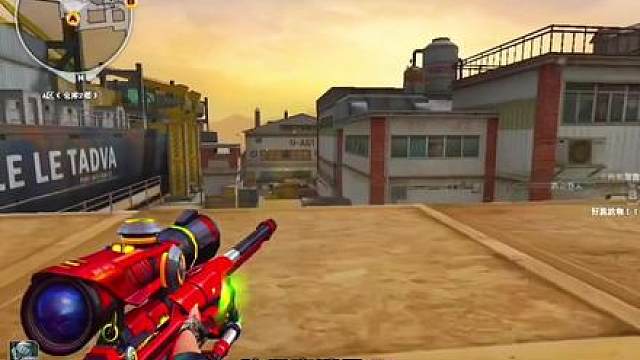 陈子豪深夜谈论CF鼠标