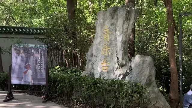 这个秋天总要来一趟南京吧！南京两日游就这样玩