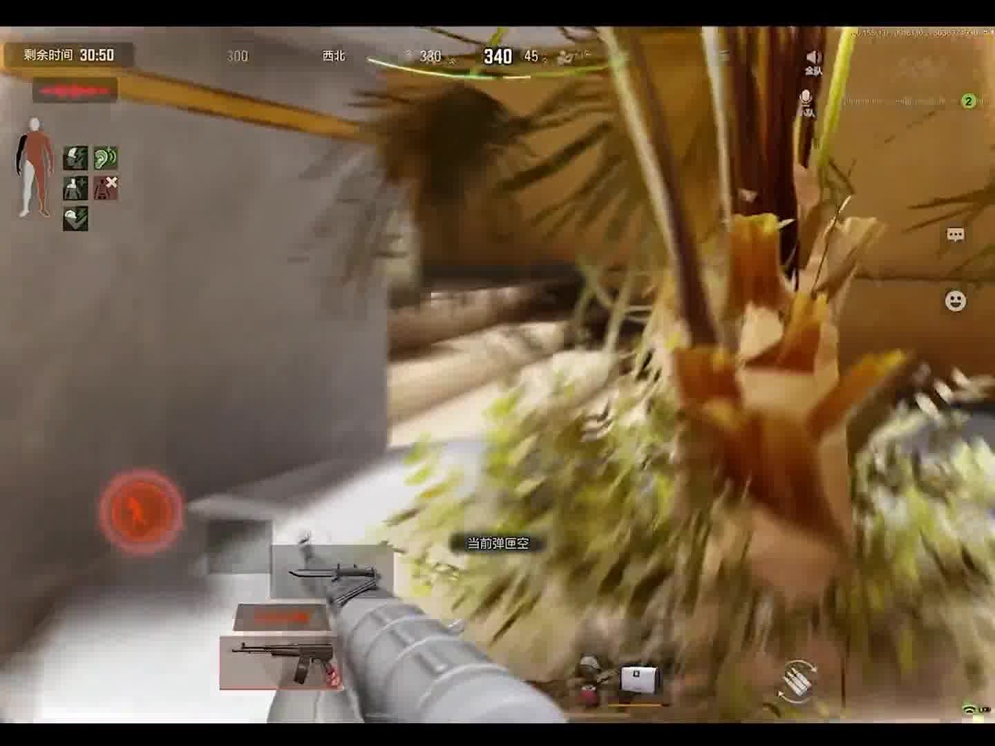 不愿敌方拾获我方武器后，能毫无阻碍地直接操控