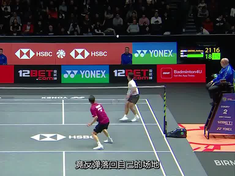 这种阻挡违例的规则到底合不合理