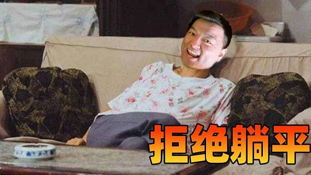 【炉石瓦莉拉】在追梦的路上 找到了轮椅