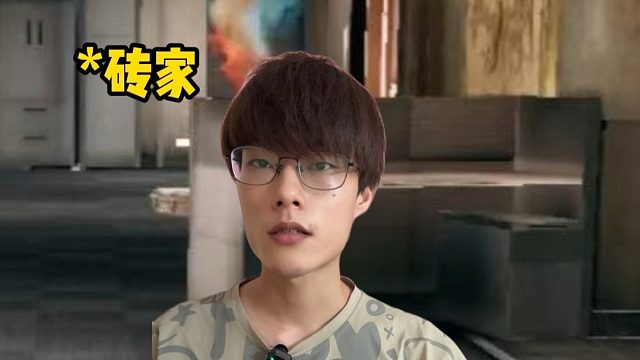 三角洲还有人不知道的冷知识