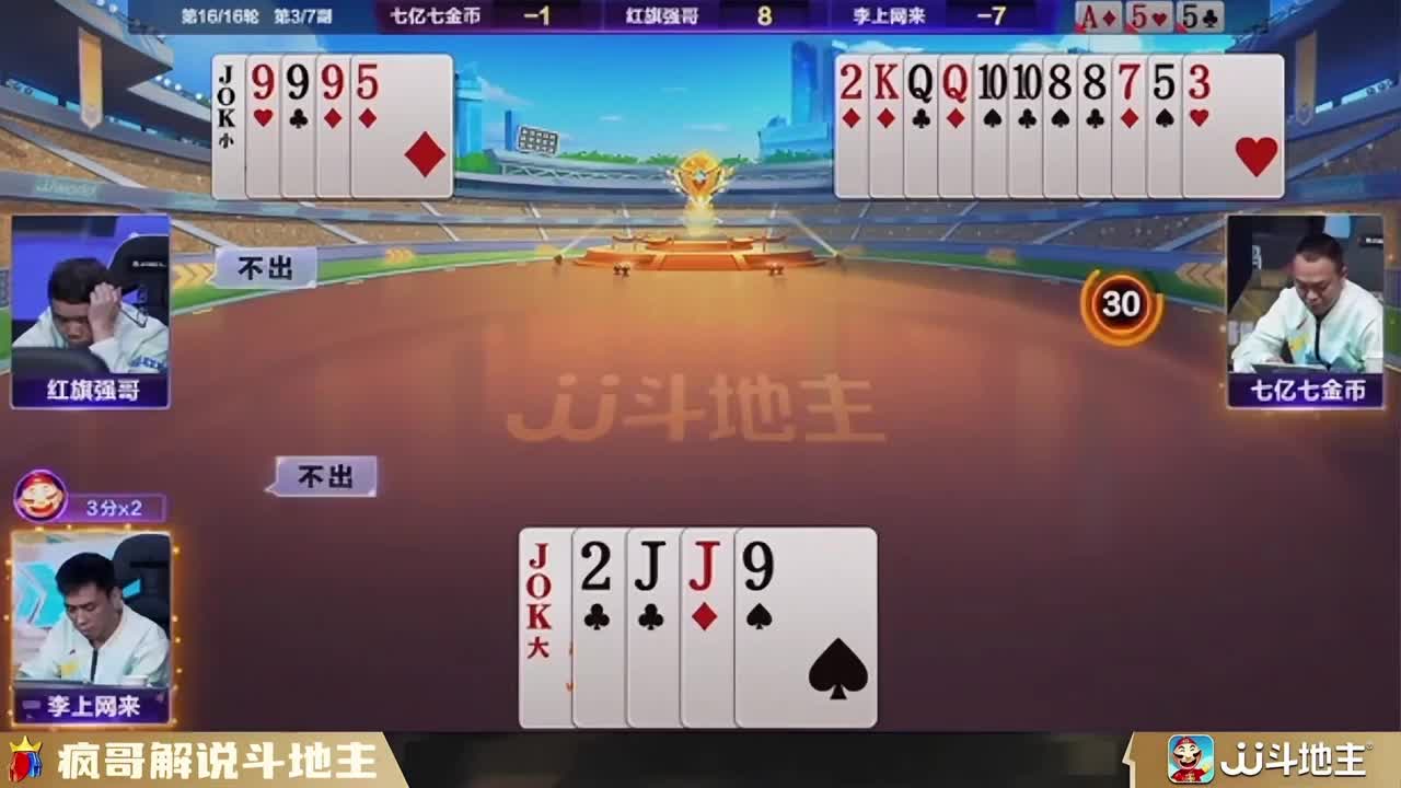 是时候展现真正的技术了