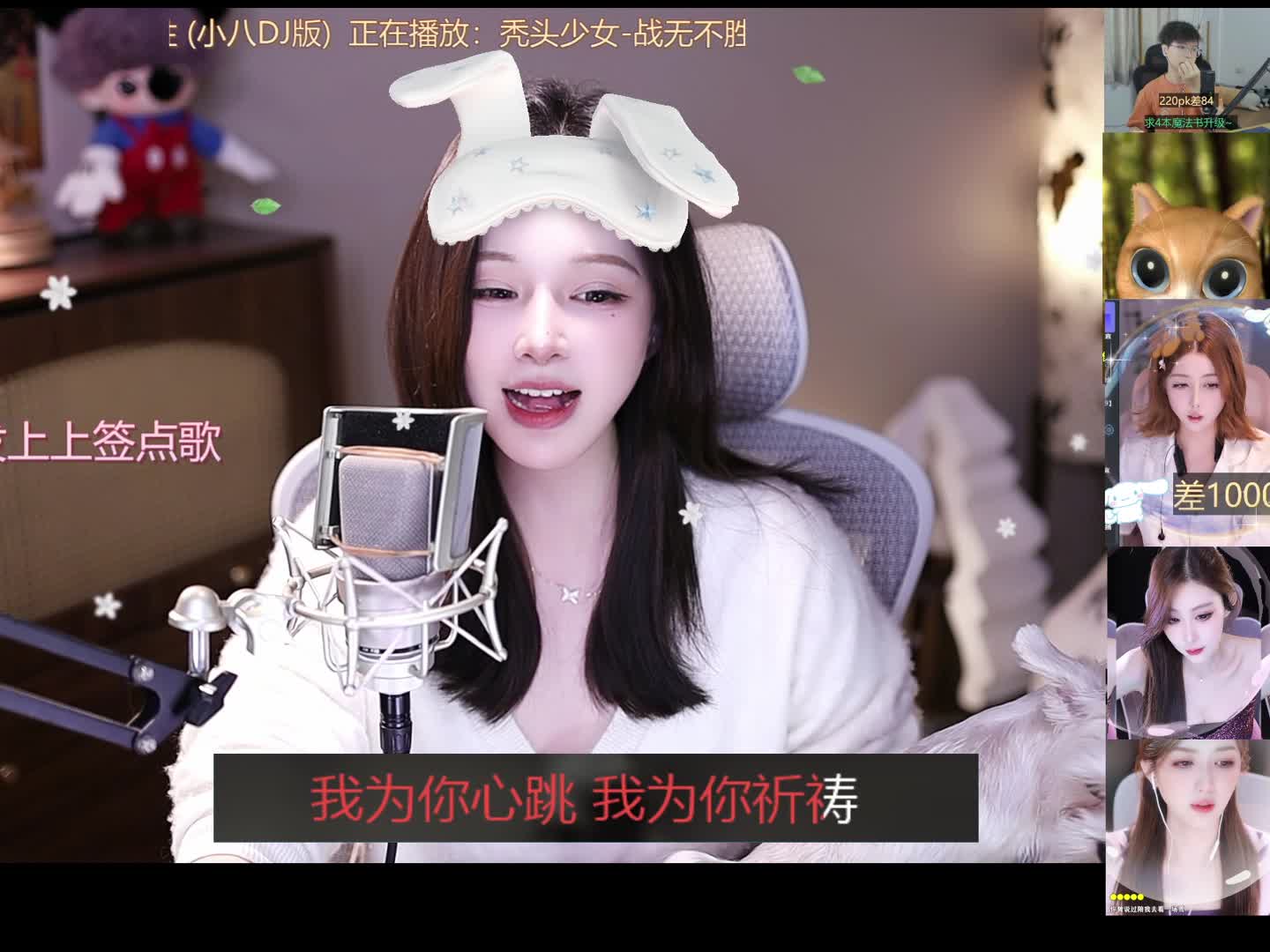 你喜欢的类型【唱歌】