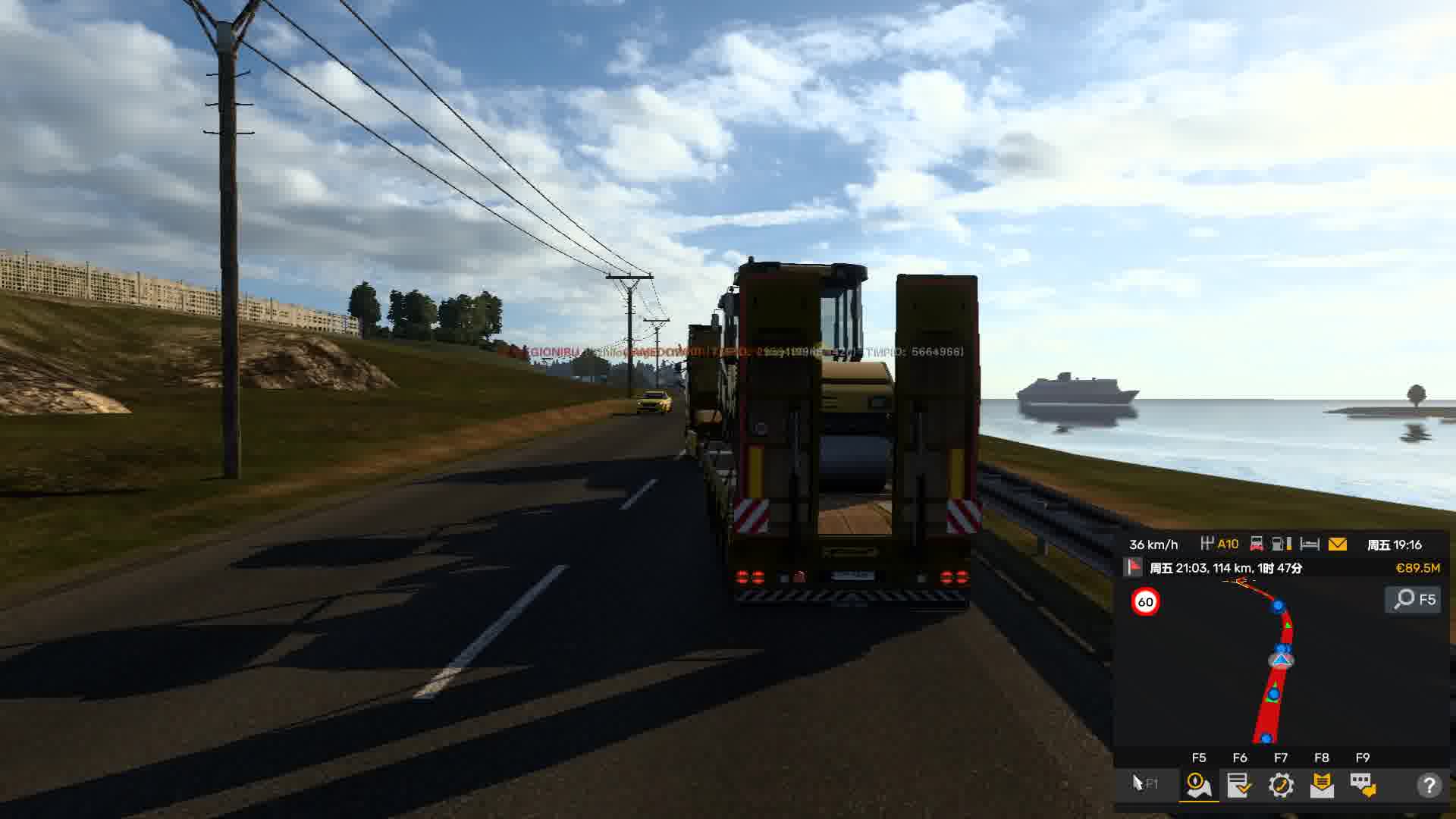 Euro Truck Simulator 2 2025.11.10 - 03.10.05.08