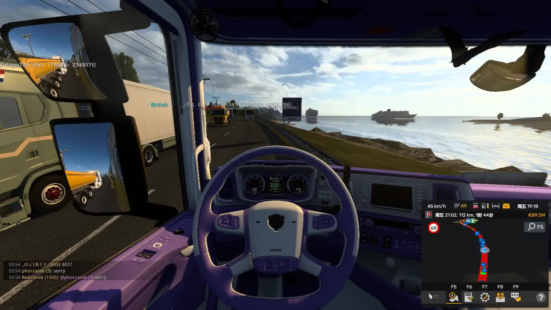 Euro Truck Simulator 2 2025.11.10 - 03.10.05.09