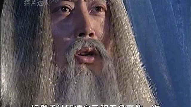 剑圣、无名、邪皇，谁是风云雄霸天下第一高手？