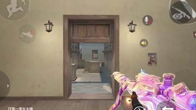 全服补偿又来了，但我估计这波熬夜肝任务的要哭出声了