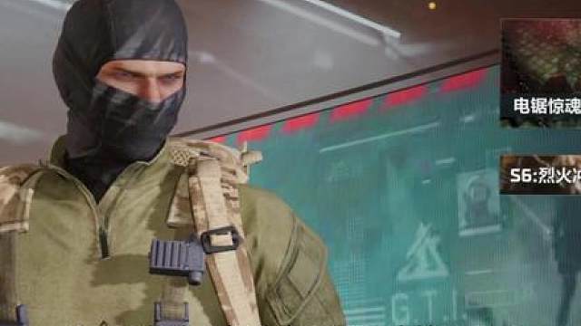 “轮椅"牢盾反制T0疾风，牢盾3种断疾风绳索的方法