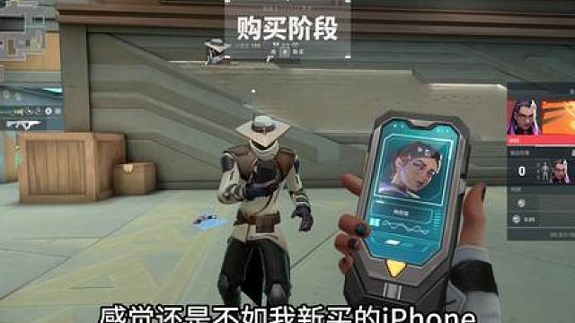 已辞职在家全职照顾手机