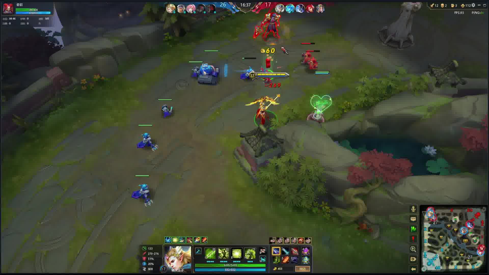 有情绪就听歌-片段1