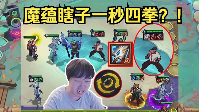 神超：存心失利连败3-5直接启动抽个五水晶甚至还有卡牌？？！