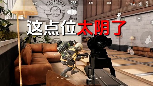 这期电视台老六点位太阴了！