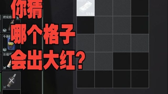 价值25万的小HK416，到底能不能打？