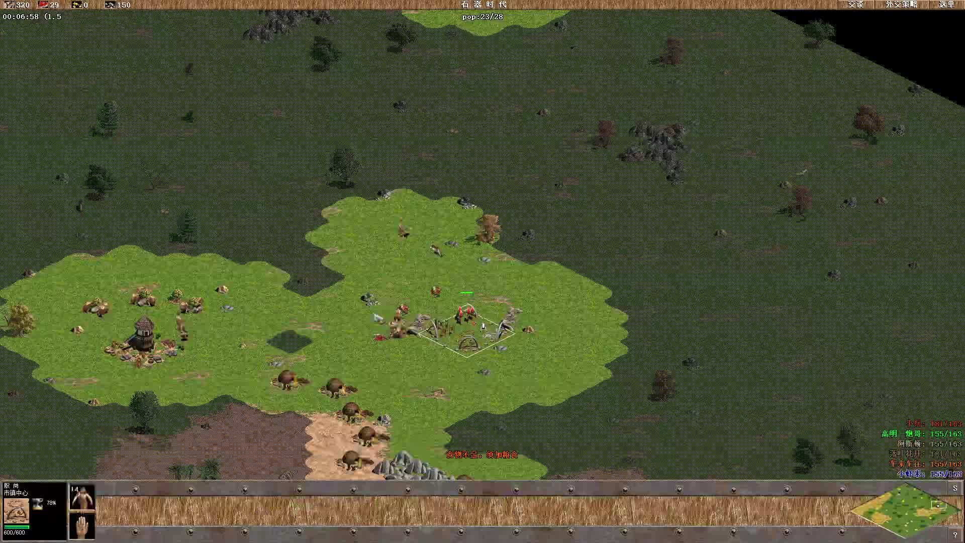 帝国之罗马复兴，娱乐怀旧，新手教学，欢迎订阅关注！11/08