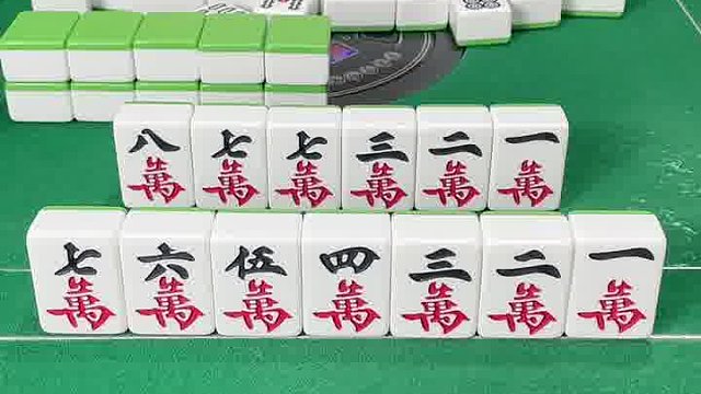 这牌胡不胡？（89）