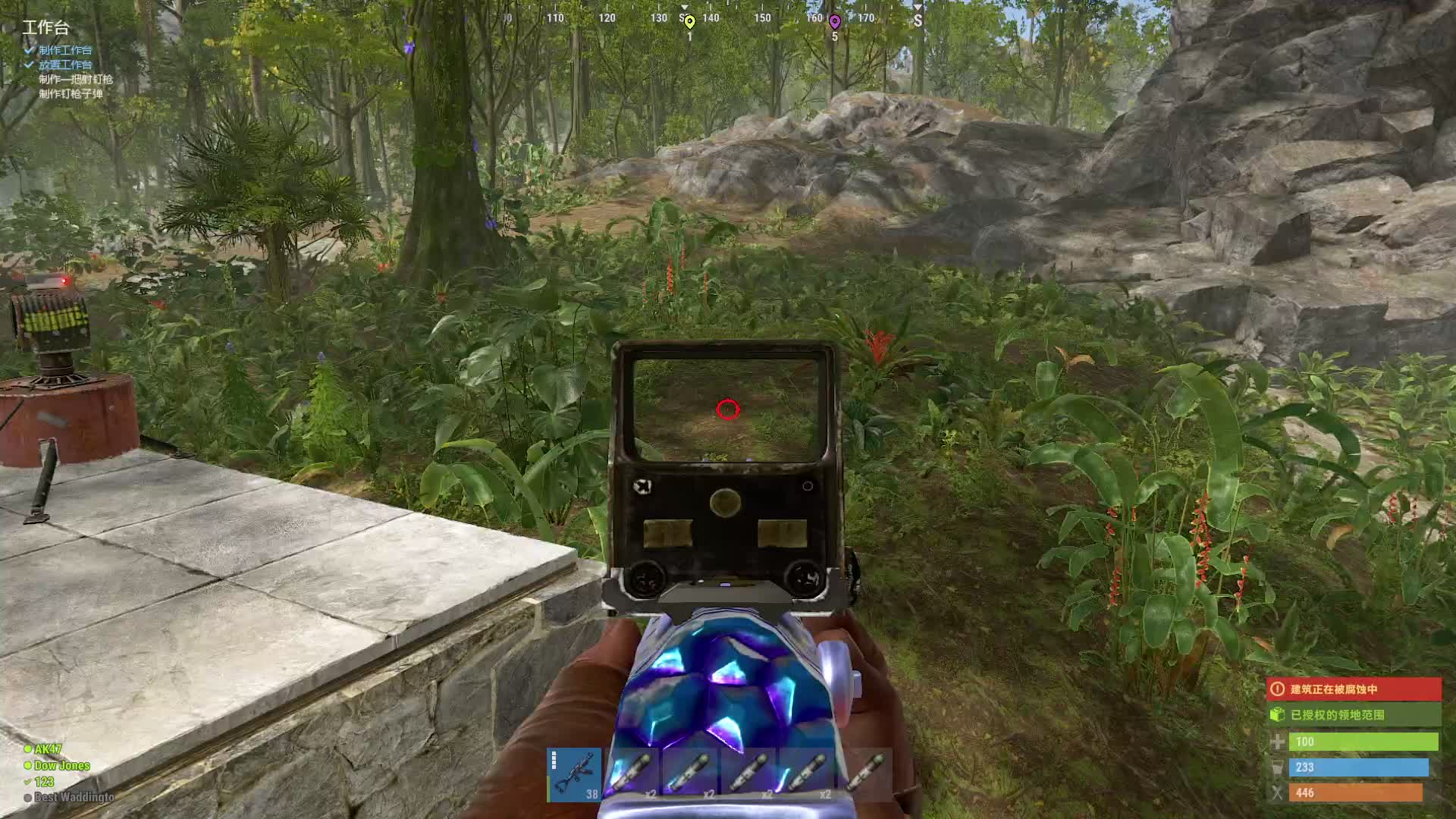 RUSU龙吟的直播间片段6