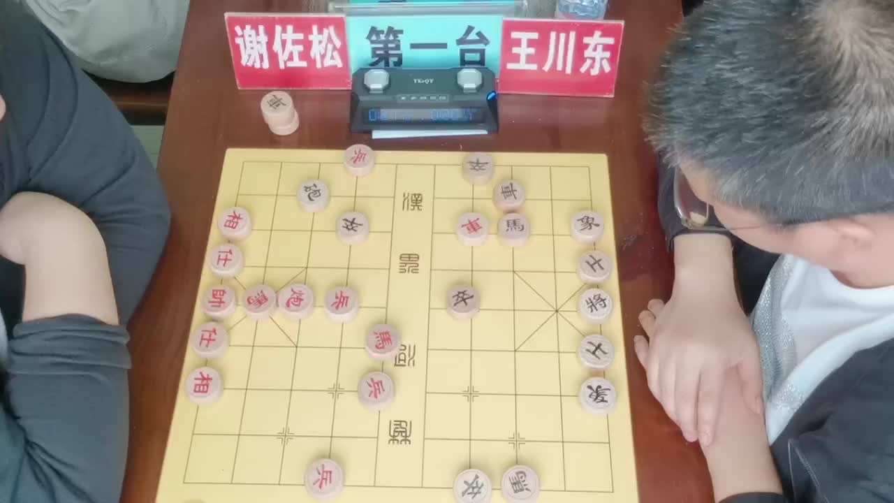 2025年瑞安市象棋等级赛-谢佐松先胜王川东 第5轮