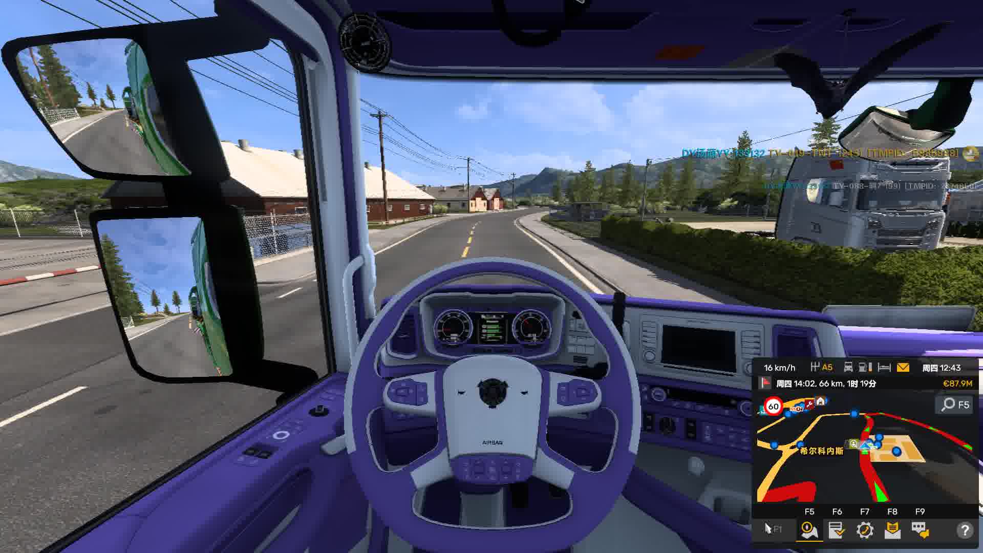 Euro Truck Simulator 2 2025.11.11 - 02.38.21.01