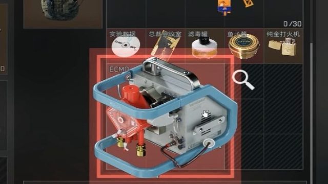 全网寻找这位老板你保险里到底出啥了？