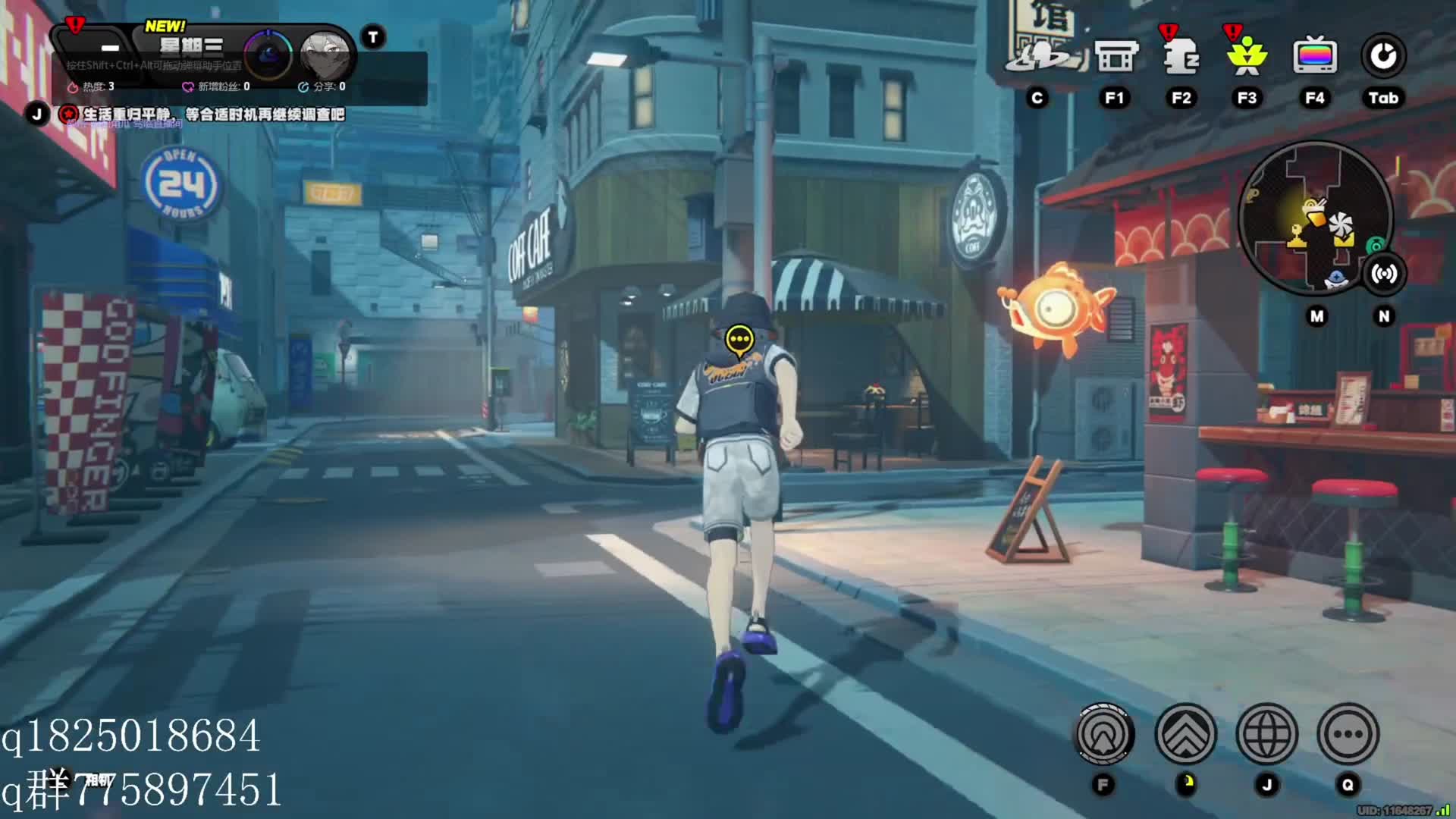 《绝区零》尝试攒卯兔满命的第一百六十八天。